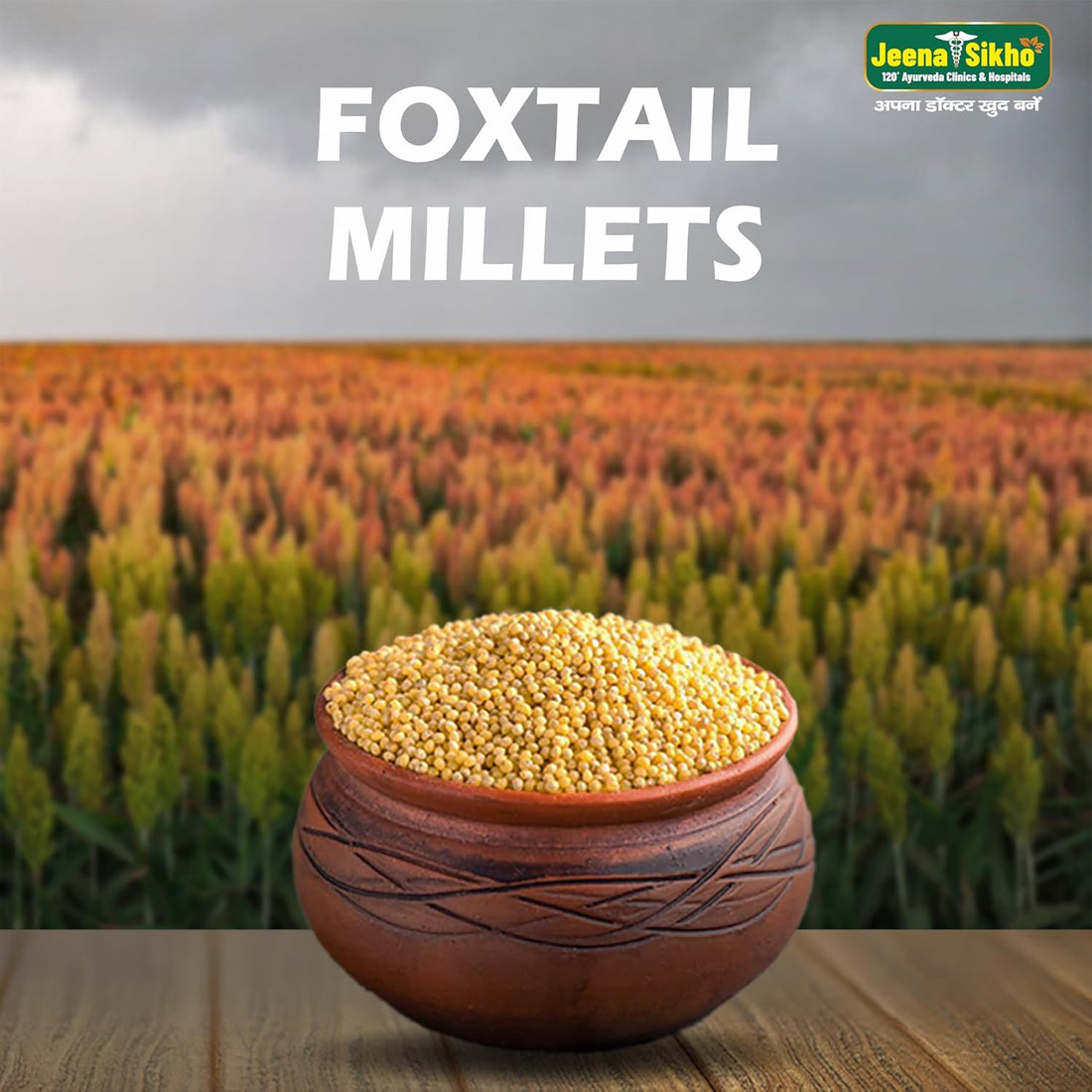 Foxtail & Kodo Millets Combo