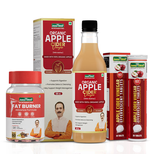 Apple Cider Vinegar & Weight Management Combo
