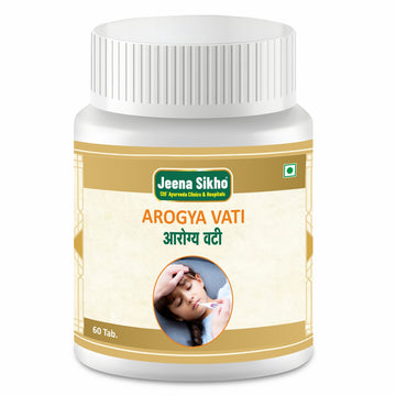 Aarogya Vati | For Immunity & Overall Wellbeing, 60 Tablets