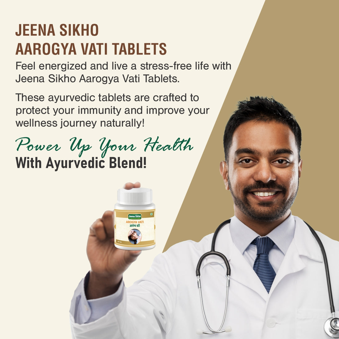 Aarogya Vati | For Immunity & Overall Wellbeing, 60 Tablets