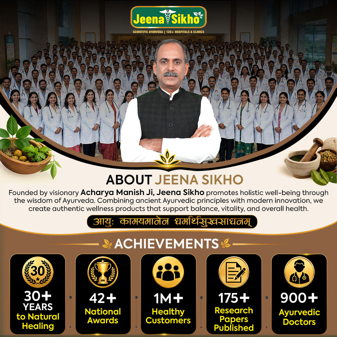 About Jeena Sikho, an Ayurvedic wellness organization promoting natural healing, holistic health, and traditional Ayurvedic care