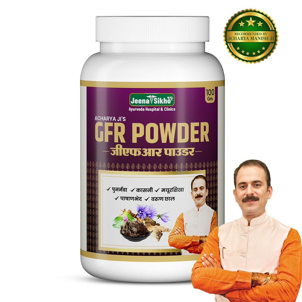 Kidney Care GFR Powder with amla and herbal ingredients