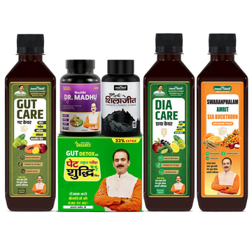 Advanced Diabetes Care Package | Blood Sugar, Metabolism, Digestion & Daily Energy Support