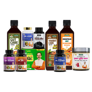 Advanced Kidney Care Package with BP & Sugar Support