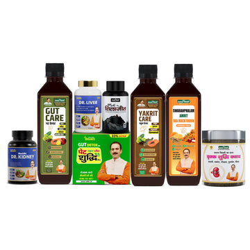 Advanced Kidney Care Plus Package | Kidney Detox & Vitality Support