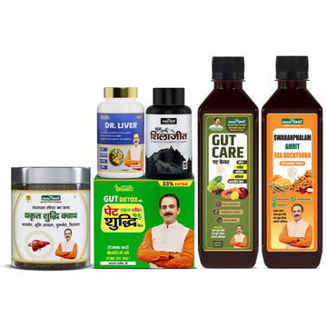 Advanced Liver Care Plus Package | Liver Detox & Vitality Support