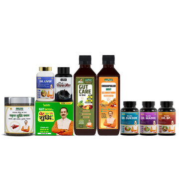 Advanced Liver, Emotional, BP & Sugar Wellness Package | Complete Ayurvedic Organ & Vitality Support