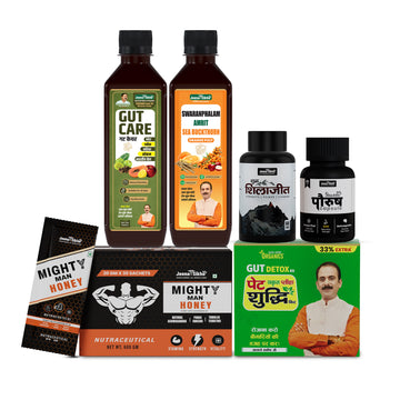 Advanced Men’s Wellness Package | Strength, Stamina & Daily Vitality Support