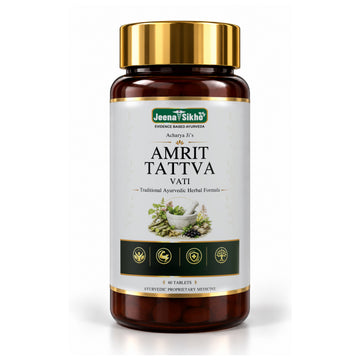 Amrit Tatva ayurvedic tablets for immunity in a 60-tablet bottle, with herbal ingredients for daily vitality, strength and wellness.