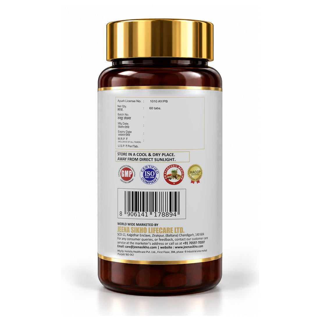 Amrit Tatva Ayurvedic tablets for vitality with 11 herbs, supporting daily wellness and ayurvedic medicine for strength and stamina.