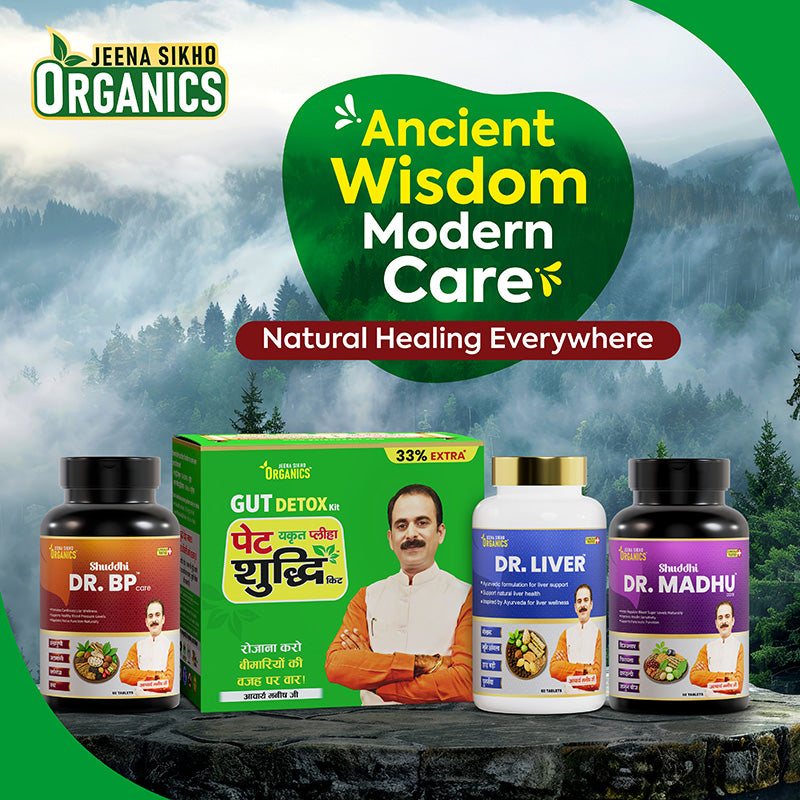 Ayurvedic wellness with herbal products for BP care