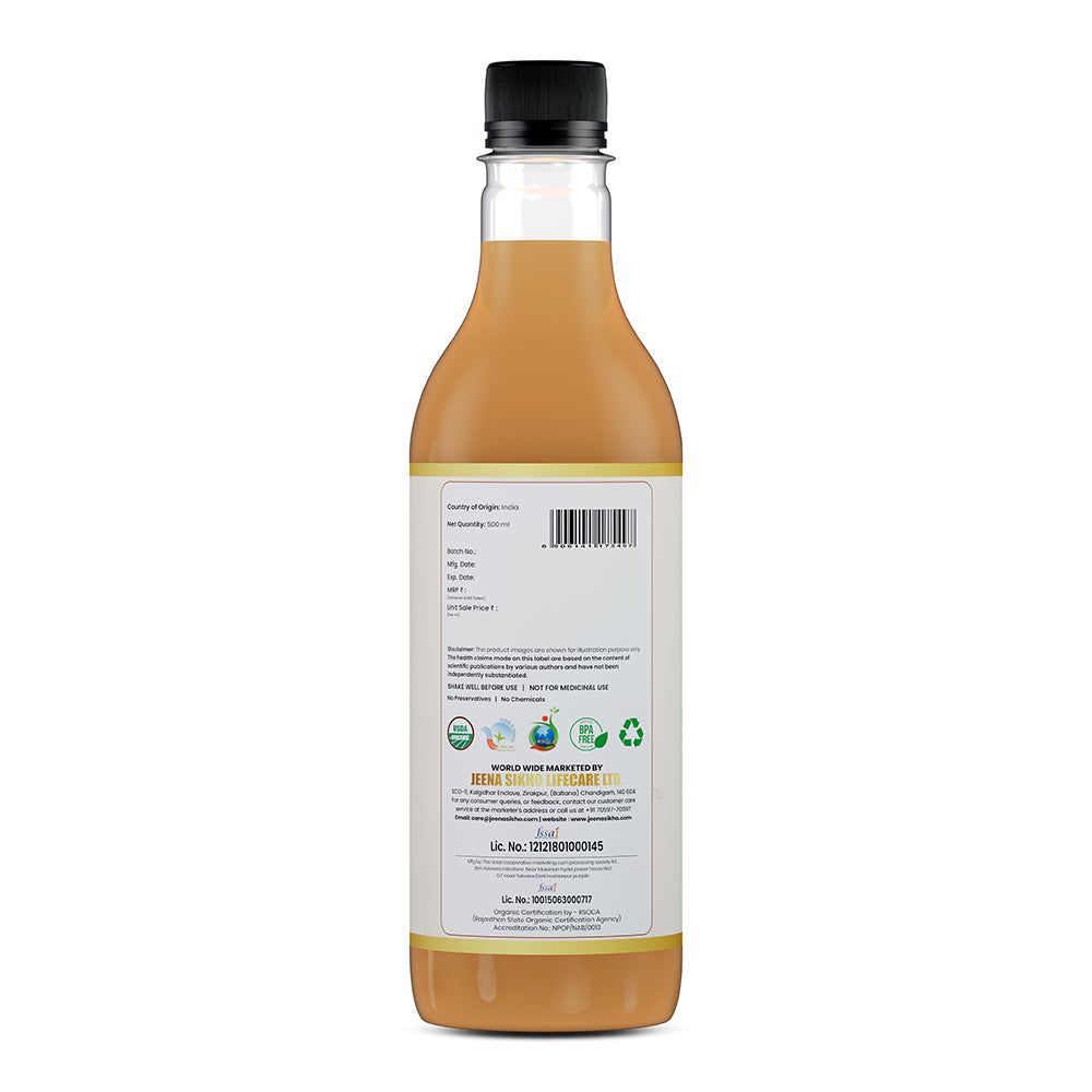 Apple Cider Vinegar bottle back label with nutritional and usage information