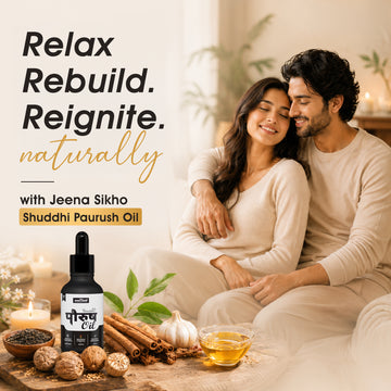 Paurush Oil | Ayurvedic Men’s Stamina, Strength & Vitality