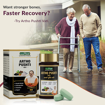 Artho Pushti Vati | Ayurvedic Tablets for Bone Strength, Joint Flexibility & Stamina