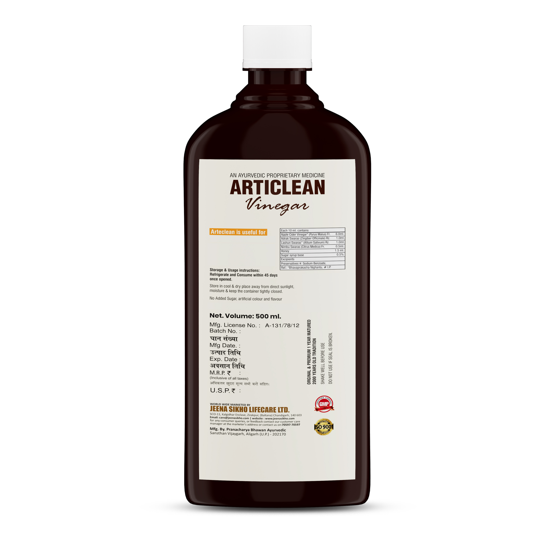 Gut Health Articlean Vinegar with packaging information