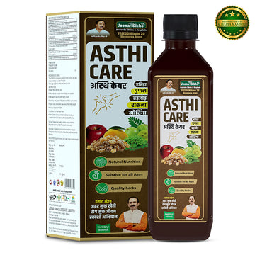 Asthi Care Juice – Ayurvedic Bone Strength, Joint Flexibility & Muscle Support