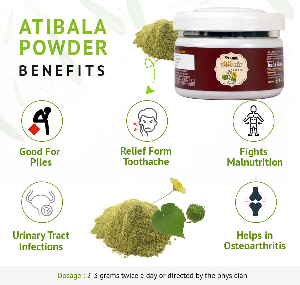 Atibala Powder 100g