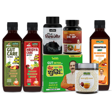 Ayurvedic Advanced Heart Wellness Combo | Swaranfalam Amrit Sea Buckthorn, Pet Yakrit Pleeha Shuddhi Kit, Gut Care Juice, Hriday Shuddhi Kwath, Dr. BP Care Tablets, Pure Shilajit Capsules & Hridya Care Juice | Ayurvedic Advanced Heart Wellness Combo