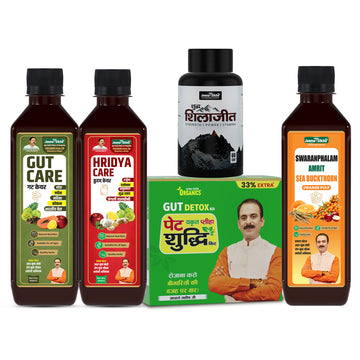 Ayurvedic Heart Health Combo | Pet Yakrit Pleeha Shuddhi Kit, Swaranfalam Amrit Sea Buckthorn, Pure Shilajit Capsules, Gut Care Juice & Hridya Care Juice