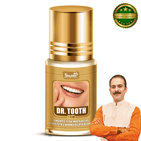 Ayurvedic Oil For Oil Pulling 