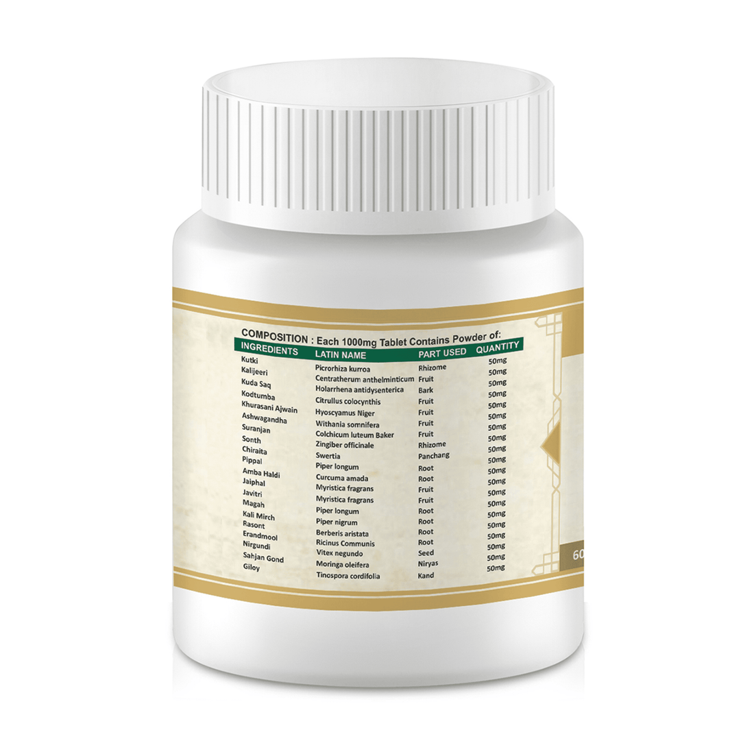 Ayurvedic Pain Nil Tablet