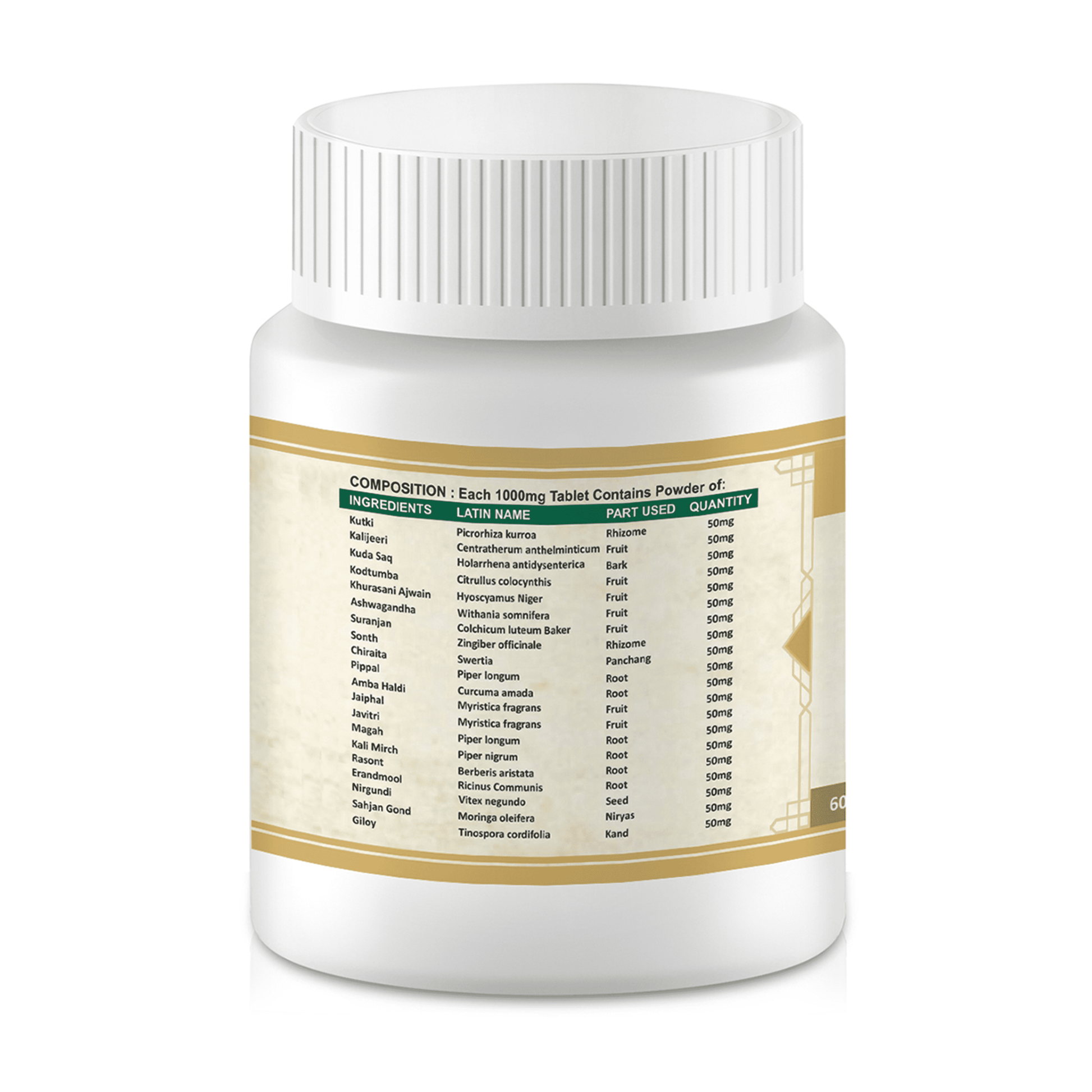 Ayurvedic Pain Nil Tablets