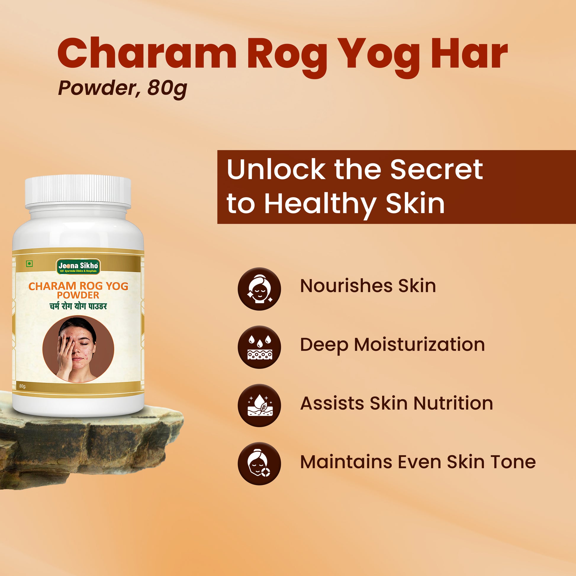 Ayurvedic remedy for skin inflammation