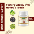 Ayurvedic supplements for vitality