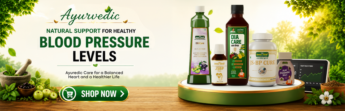 BP Care hero banner
