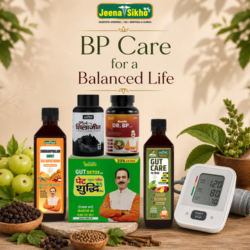 BP Care Combo