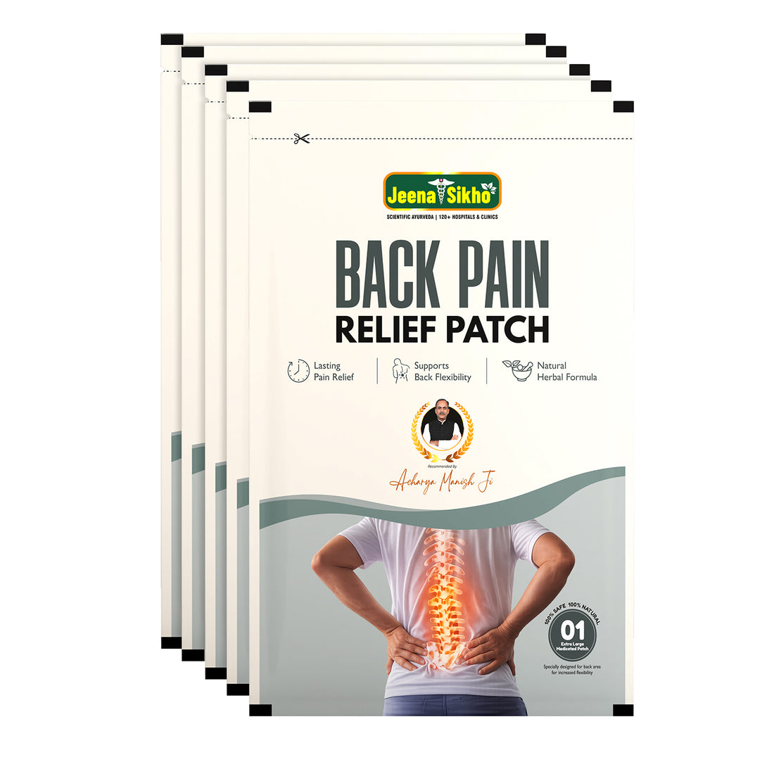 Back Pain Relief Patch | Ayurvedic Herbal Formulation with Gandhpura & Menthol | Daily Care for Back Comfort & Muscle Flexibility | Pack of 5 Patches