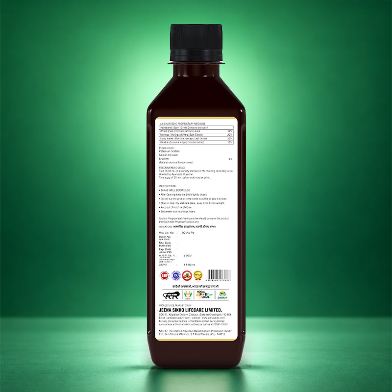 Dia Care Juice | Ayurvedic Support for Blood Sugar Balance & Immunity