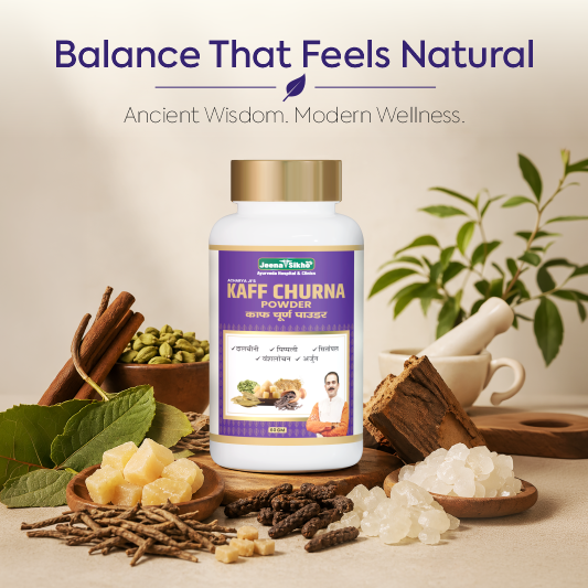 Lungs care with Kaff Churna Powder