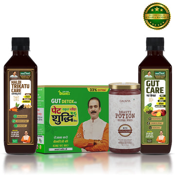 Natural Skin Glow & Wellness Combo | Beauty Potion Super Food, Pet Shuddhi Kit, Haldi Trikatu & Gut Care Juice