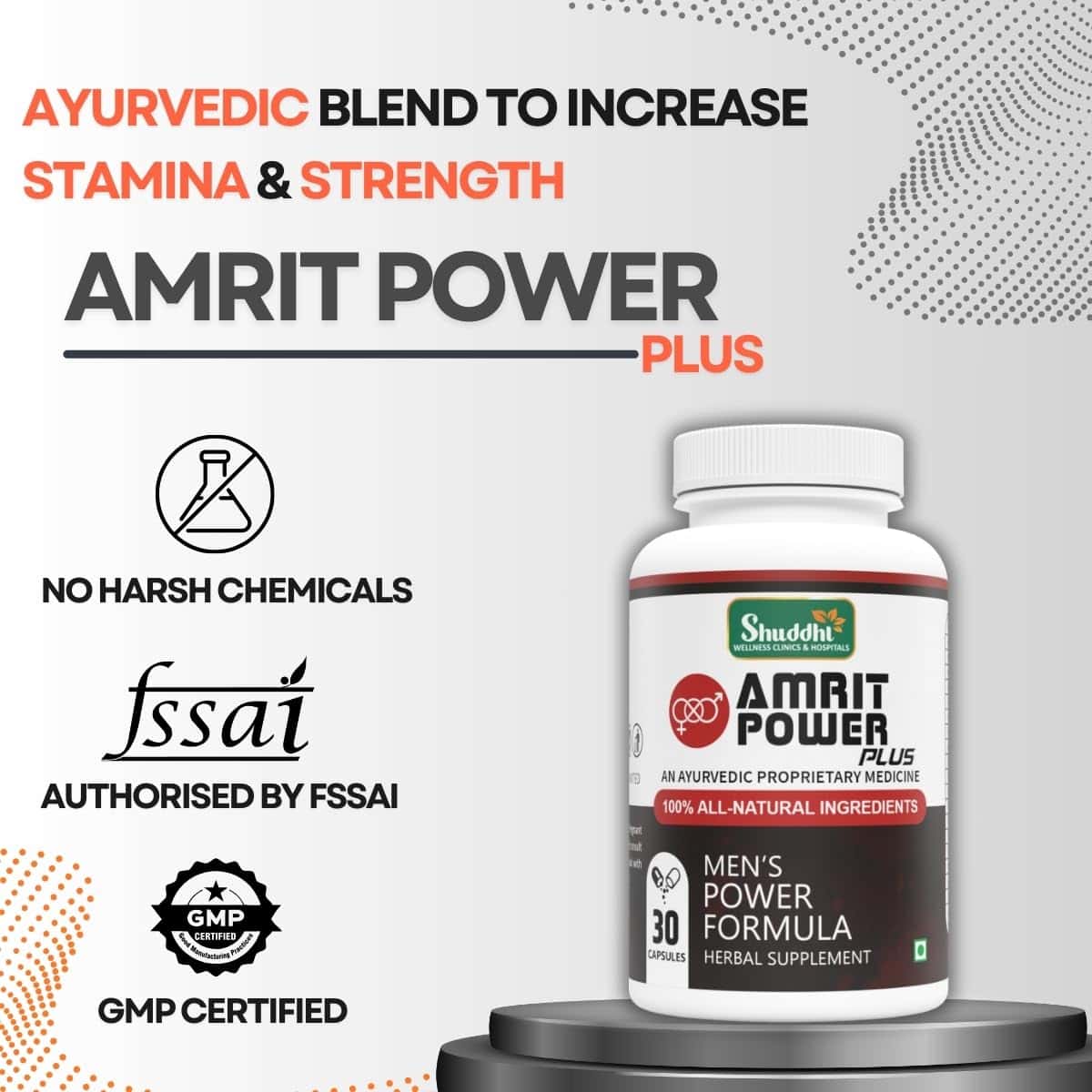 Best immunity booster capsules