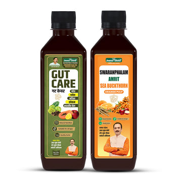Immunity & Gut Wellness Combo | Sea Buckthorn Orange Juice + Gut Care Juice | Ayurvedic Support for Immunity, Digestion & Daily Nutrition | 2-Product Set