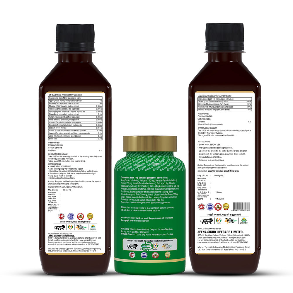 Gut & Internal Cleansing Wellness Combo | Gut Care Juice + Can Care Juice + Pet Shuddhi Kit | Ayurvedic Support for Digestion, Gut Balance & Natural Cleansing | 3-Product Wellness Set