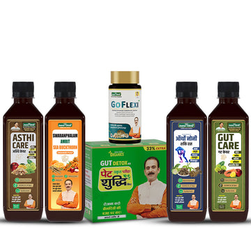 Joint & Digestive Wellness Combo | Asthi Care, Go Flexi, Pet Shuddhi, Ortho Noni, Swarnphalam Amrit Sea Buckthorn & Gut Care | 6 Product Set
