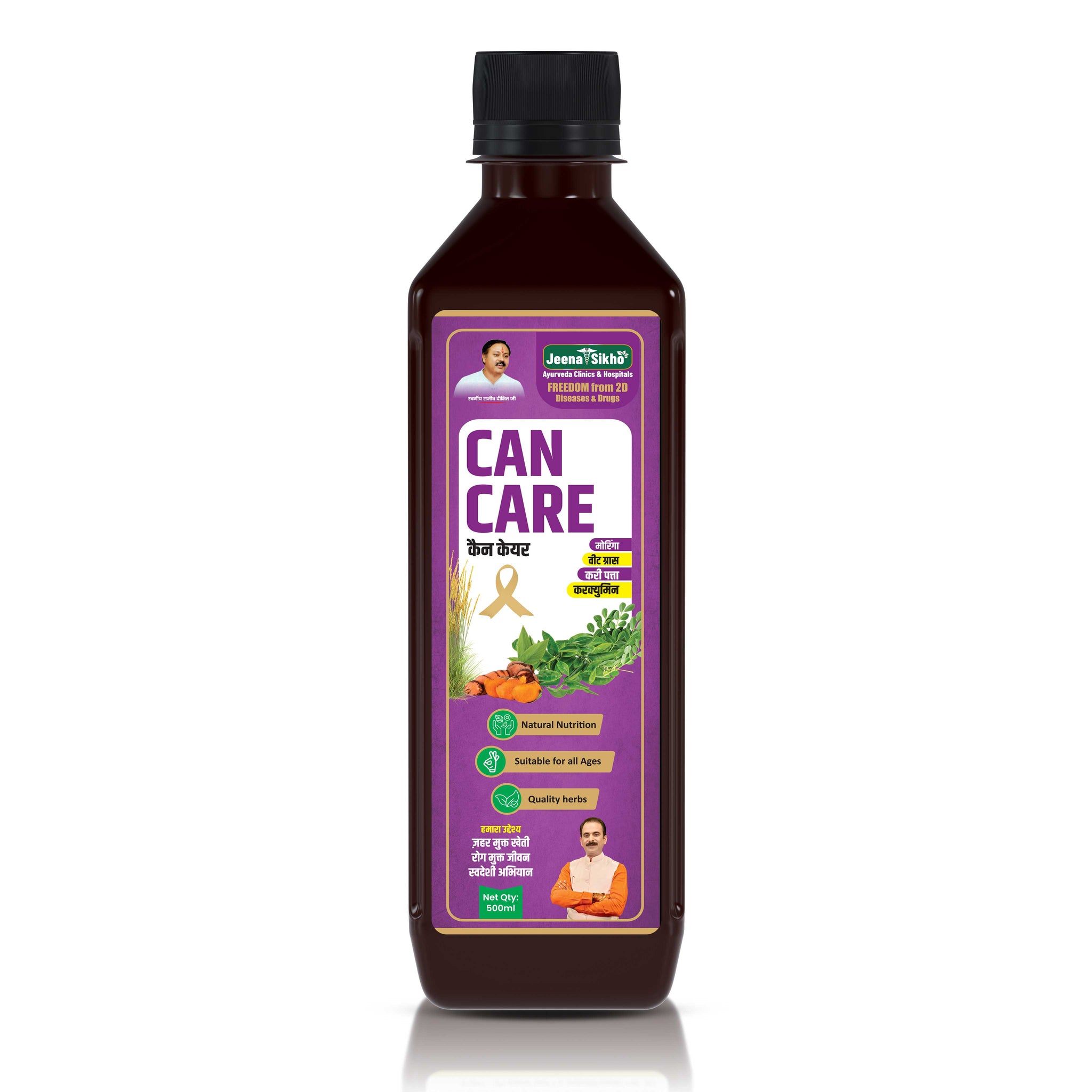 Can Care, 500 ml