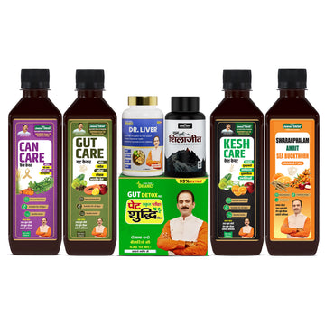 Cancer Immunity & Recovery Support Package | Immunity, Nutrition, Digestion, Liver & Daily Vitality Support