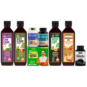 Cancer & Sleep Wellness Support Package | Immunity, Sleep, Digestion, Liver & Daily Vitality Support