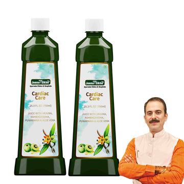 Heart Care Cardiac Care with dual bottle wellness support
