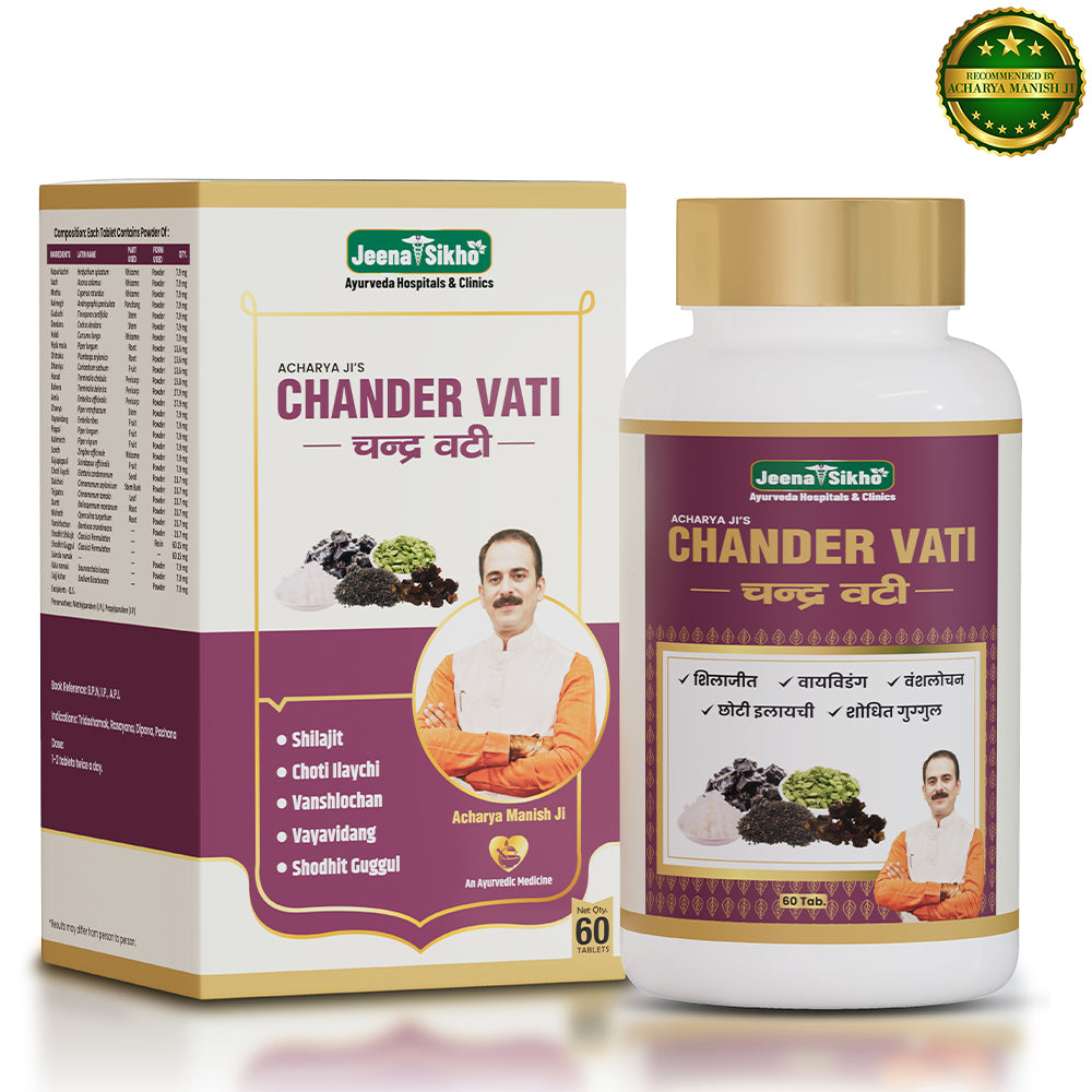 Chander Vati Tablets | Ayurvedic Digestive & Metabolism Support