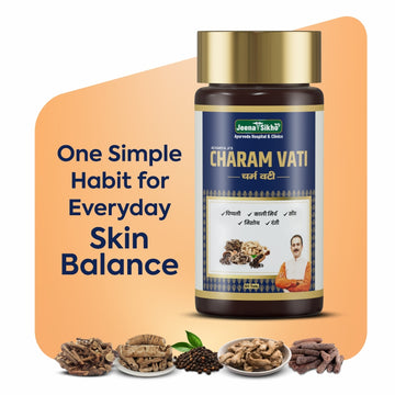 Charam Vati Tablets | Ayurvedic Skin Care & Natural Detox Support | For Acne, Allergy & Glowing Skin