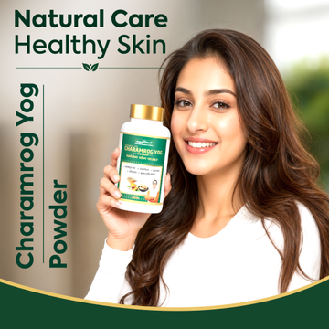 Charamrog Yog Powder | Ayurvedic Skin Care & Itching Support for Rashes & Heat Balance