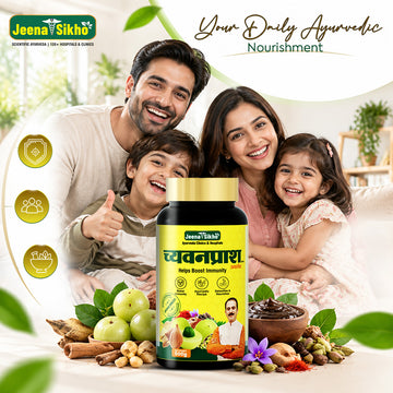 Chyawanprash