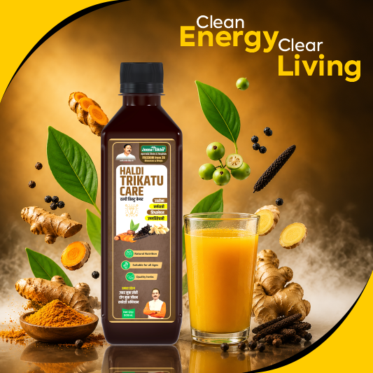 Lungs care with haldi trikatu herbs and daily wellness support