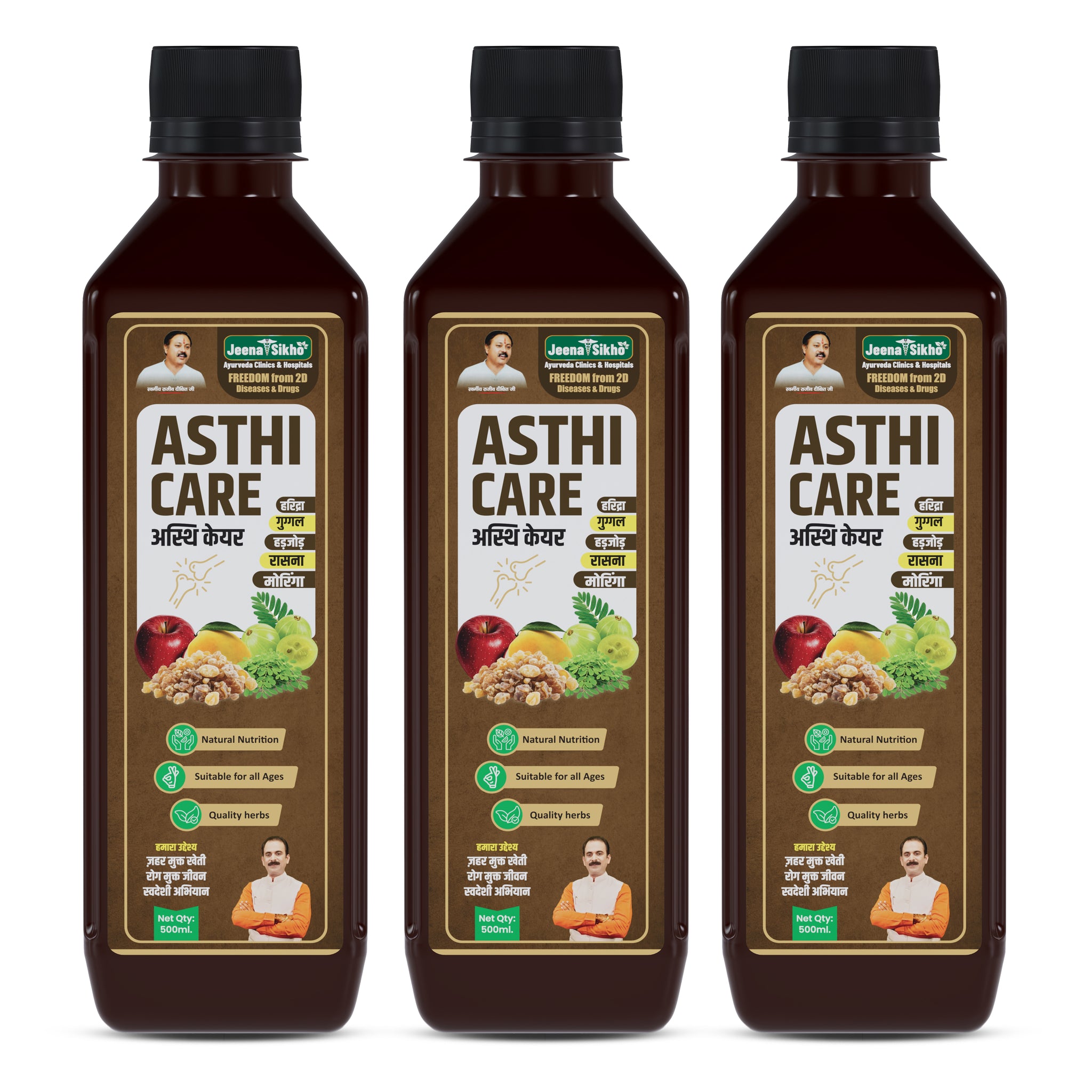 Asthi Care, 500 ml