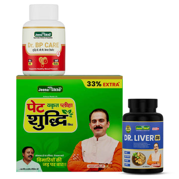 Premium Liver and Blood Pressure Care Combo