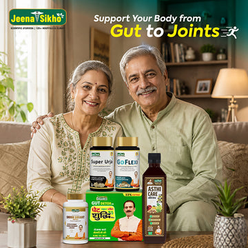 Pet Shuddhi, Go Flexi, Shilajit, Asthi & Super Urja Combo Pack| Supports Strength, Energy & Bone Health | Herbal Combo for Daily Energy, Digestive health & Joint Care